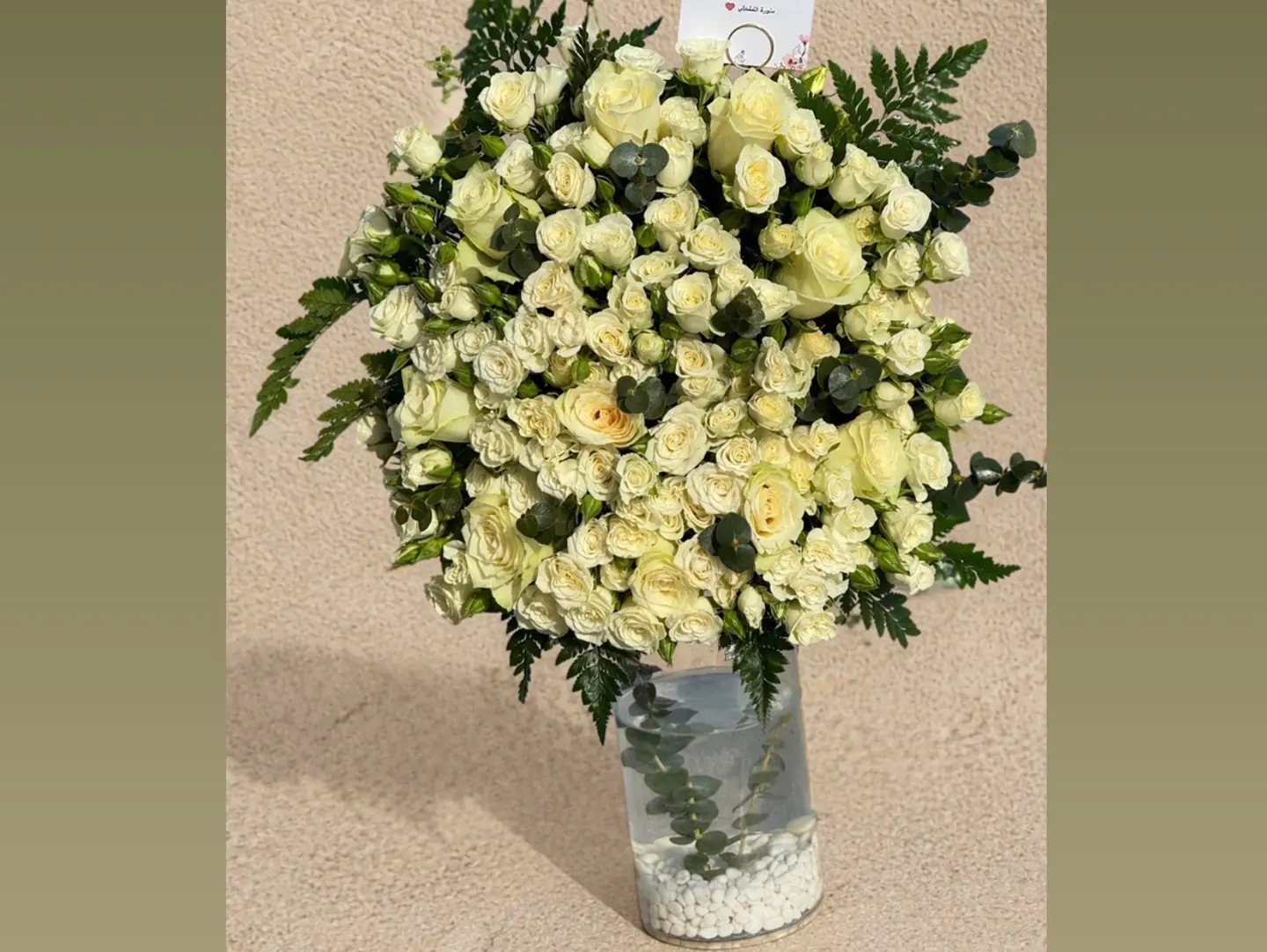 Vase Of Various Floral Touches