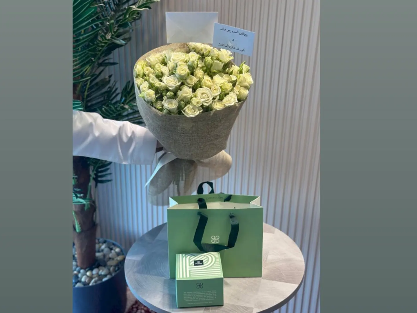 Pachhi White Bouquet