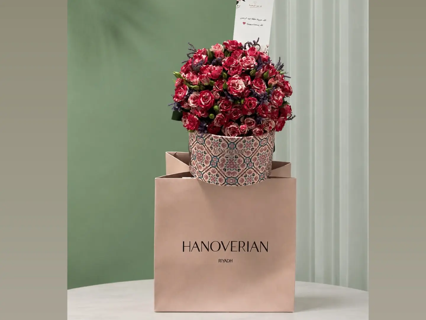 The Whispers Of Elegance