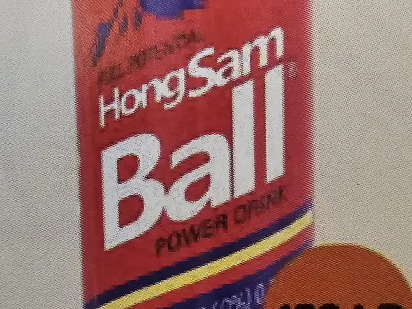 Hongsam Ball Energy Drink
