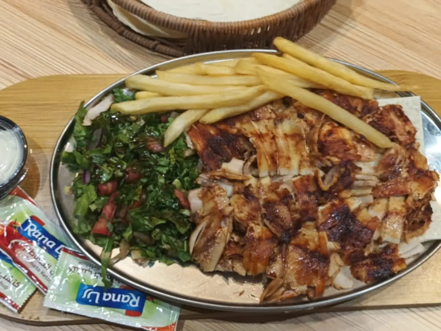 'صحن شاورما دجاج