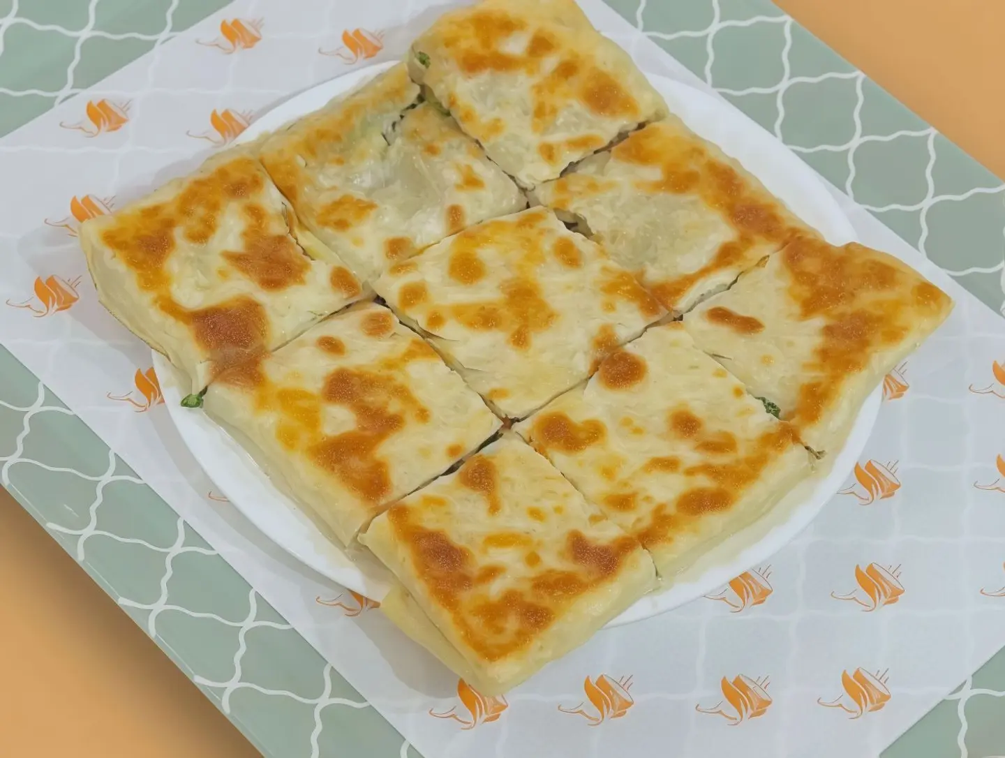 مطبق خضار