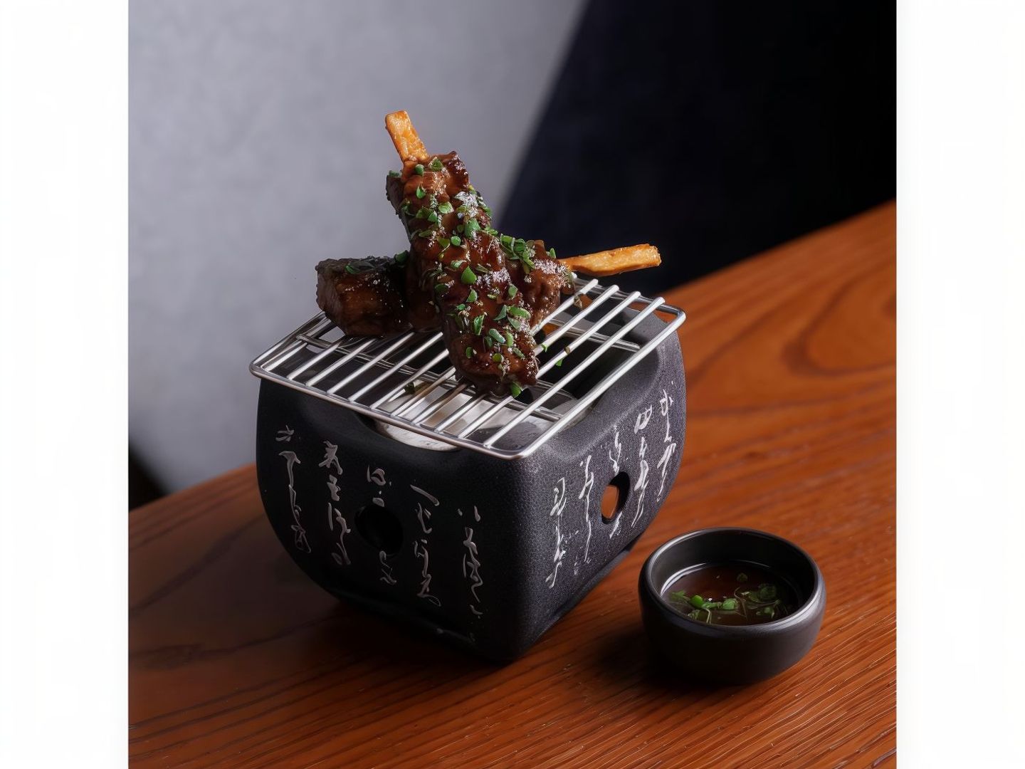 Beef Kushi