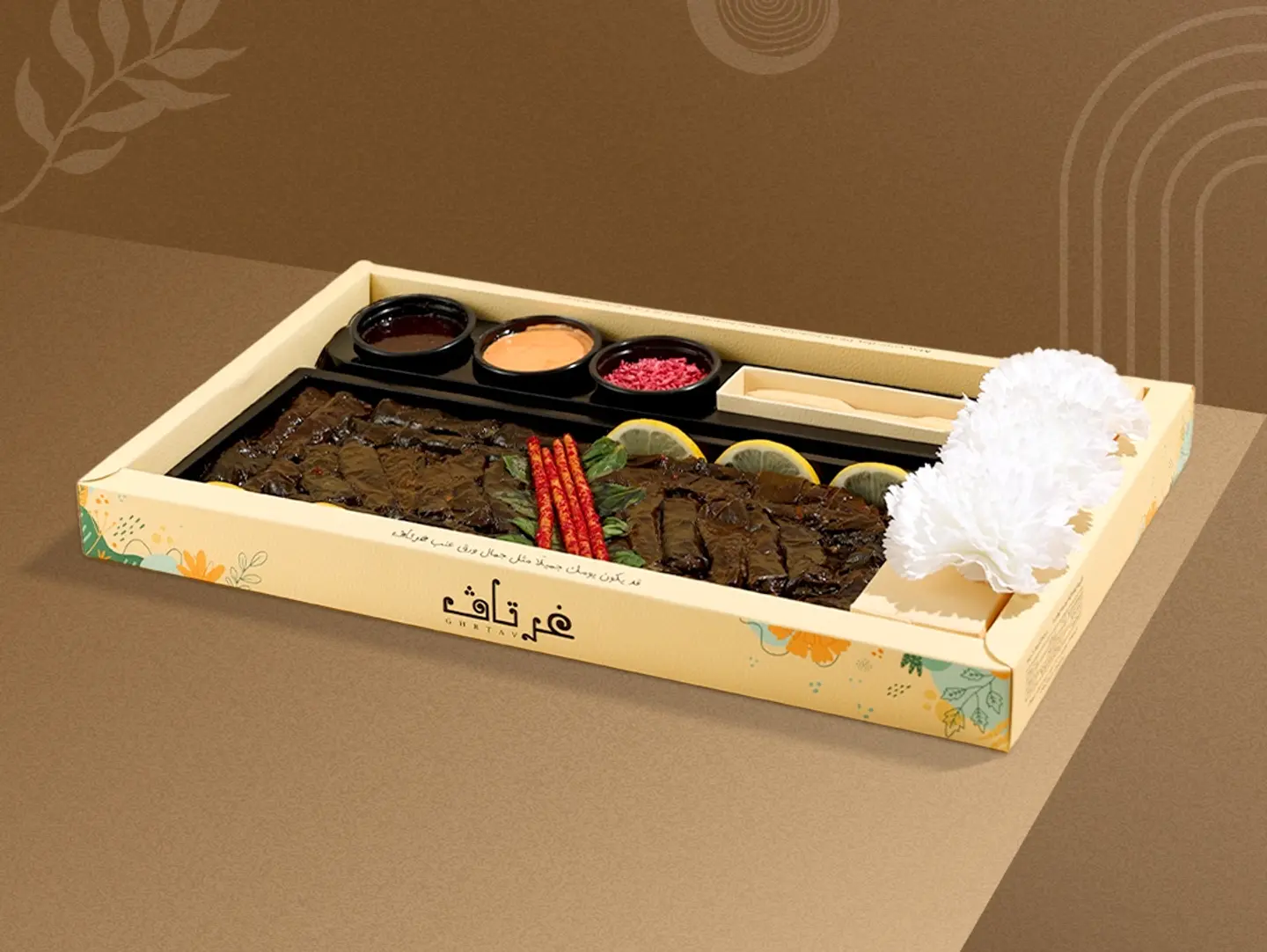Ghrtav Grape Leaf Box