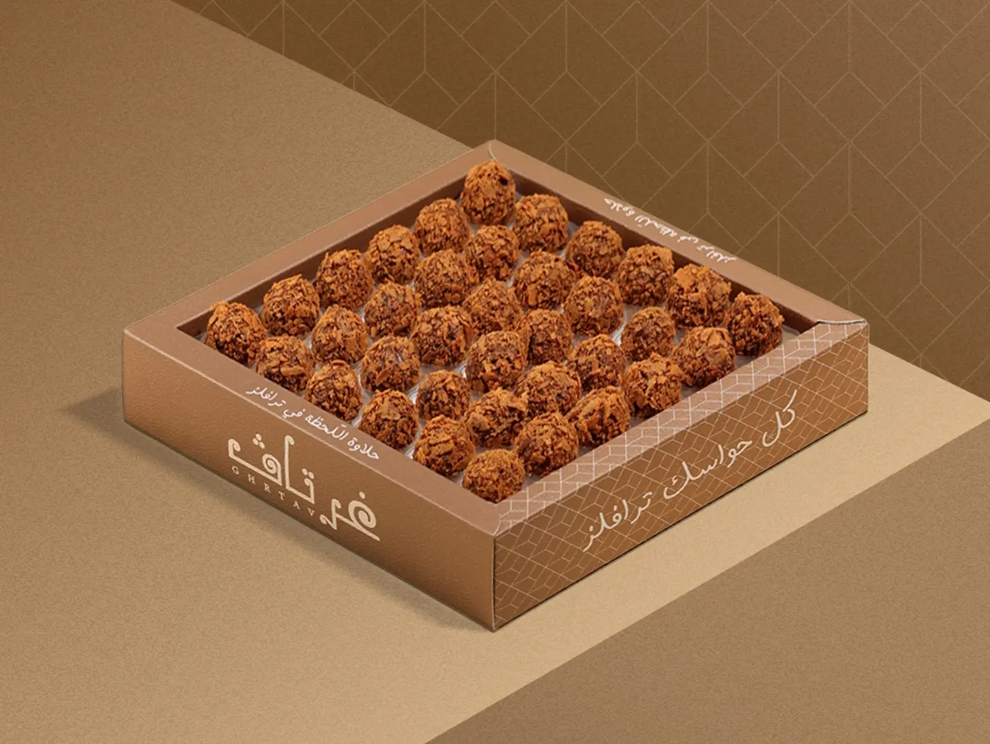 حلا ترافلز غرتاف