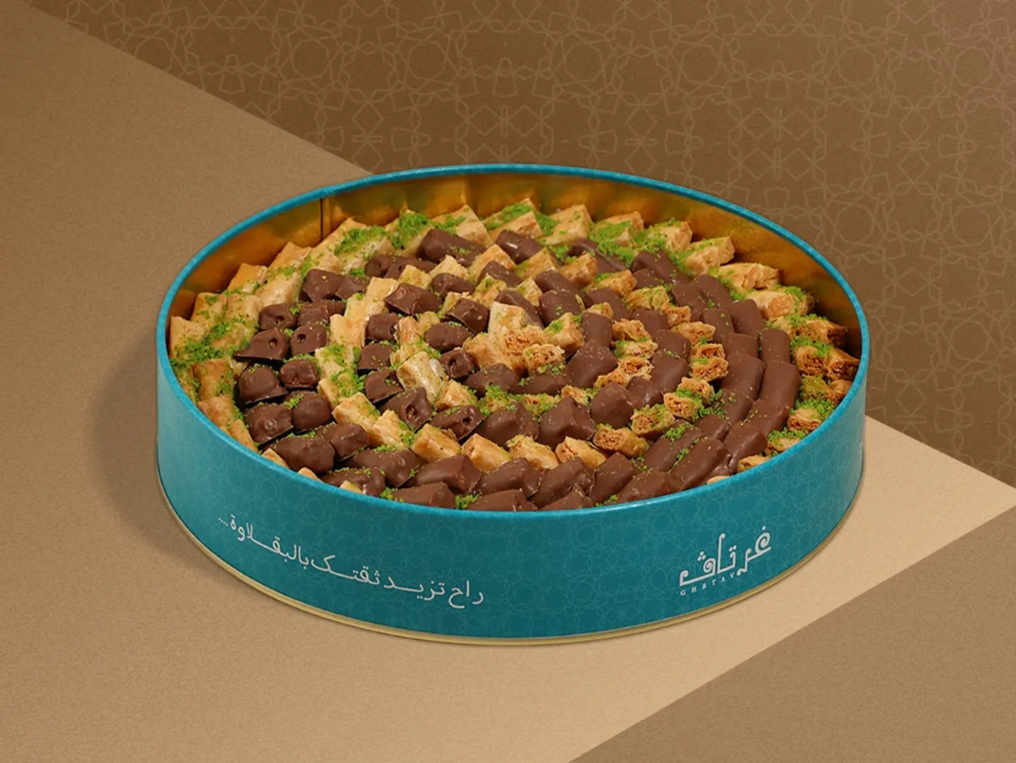 بقلاوة بالكاجو والشوكلاتة كبير