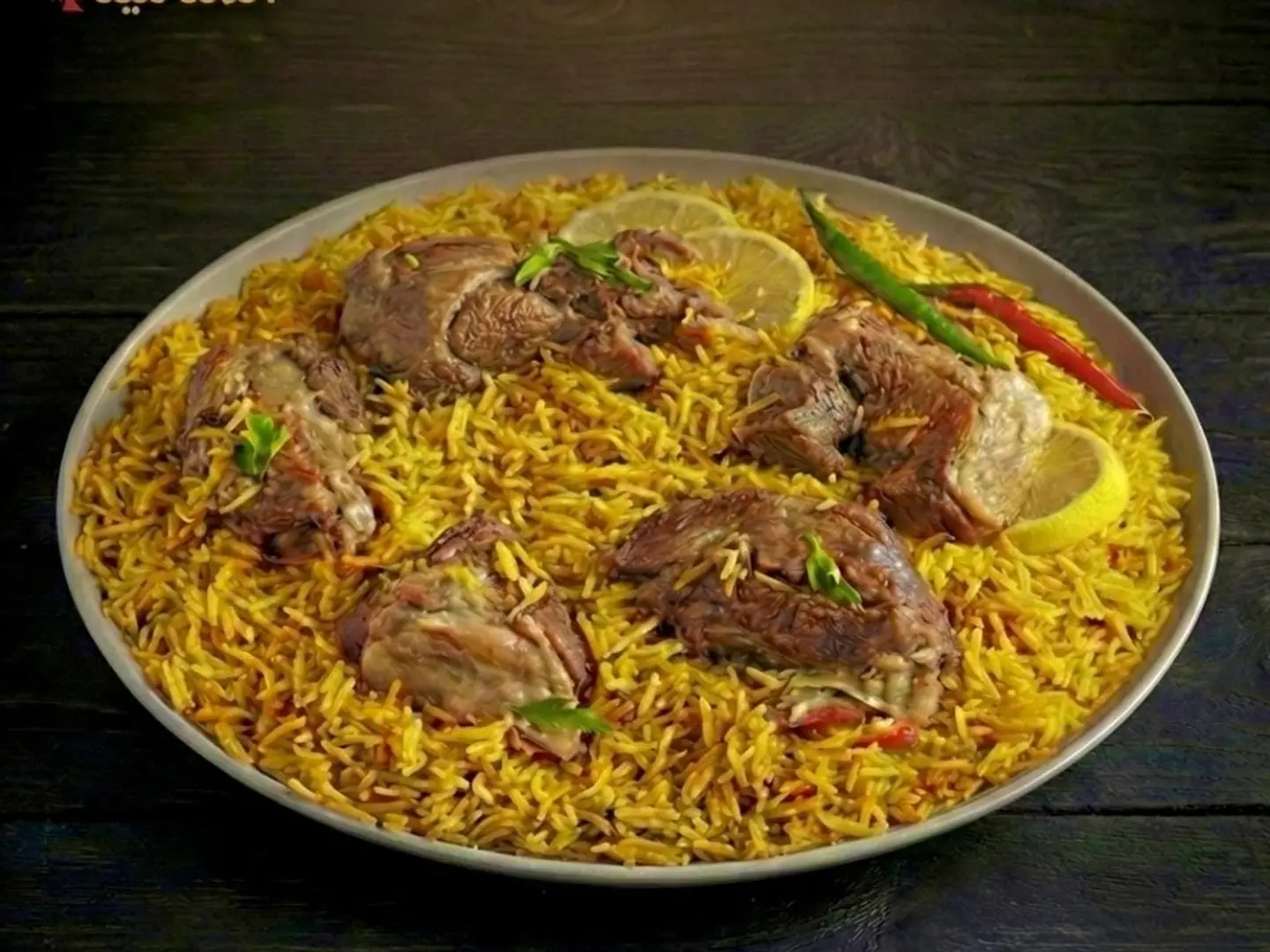 مضغوط حاشى