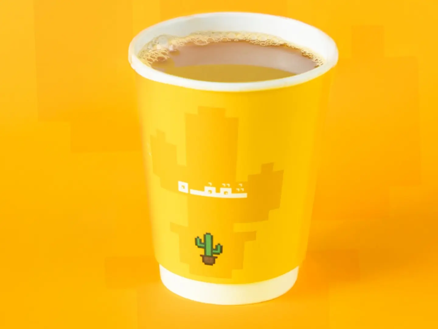 Saudi Coffee