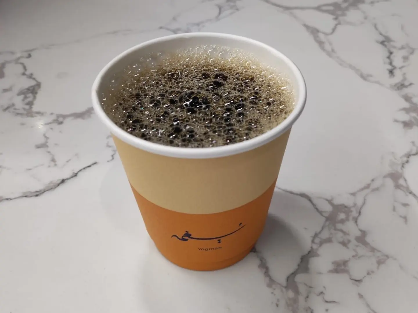 قهوة اليوم