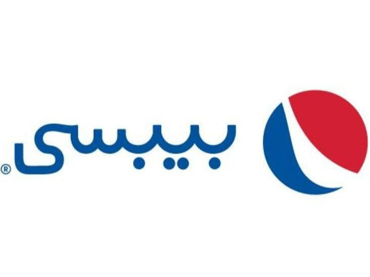 ببسي - ببسي
