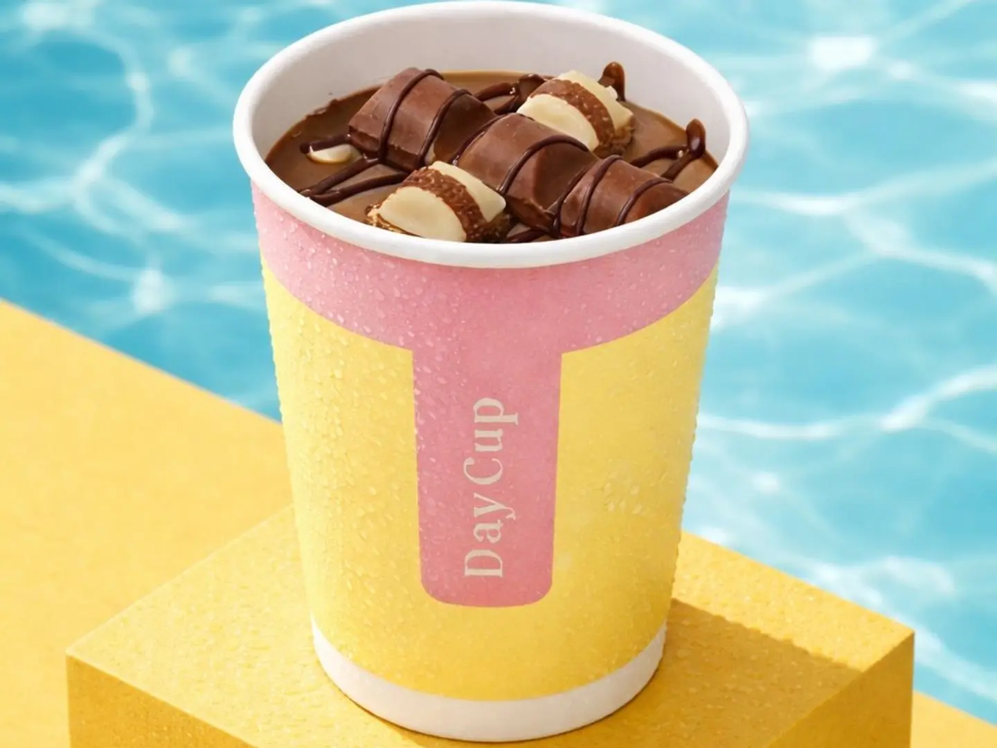 بودينج كيندر