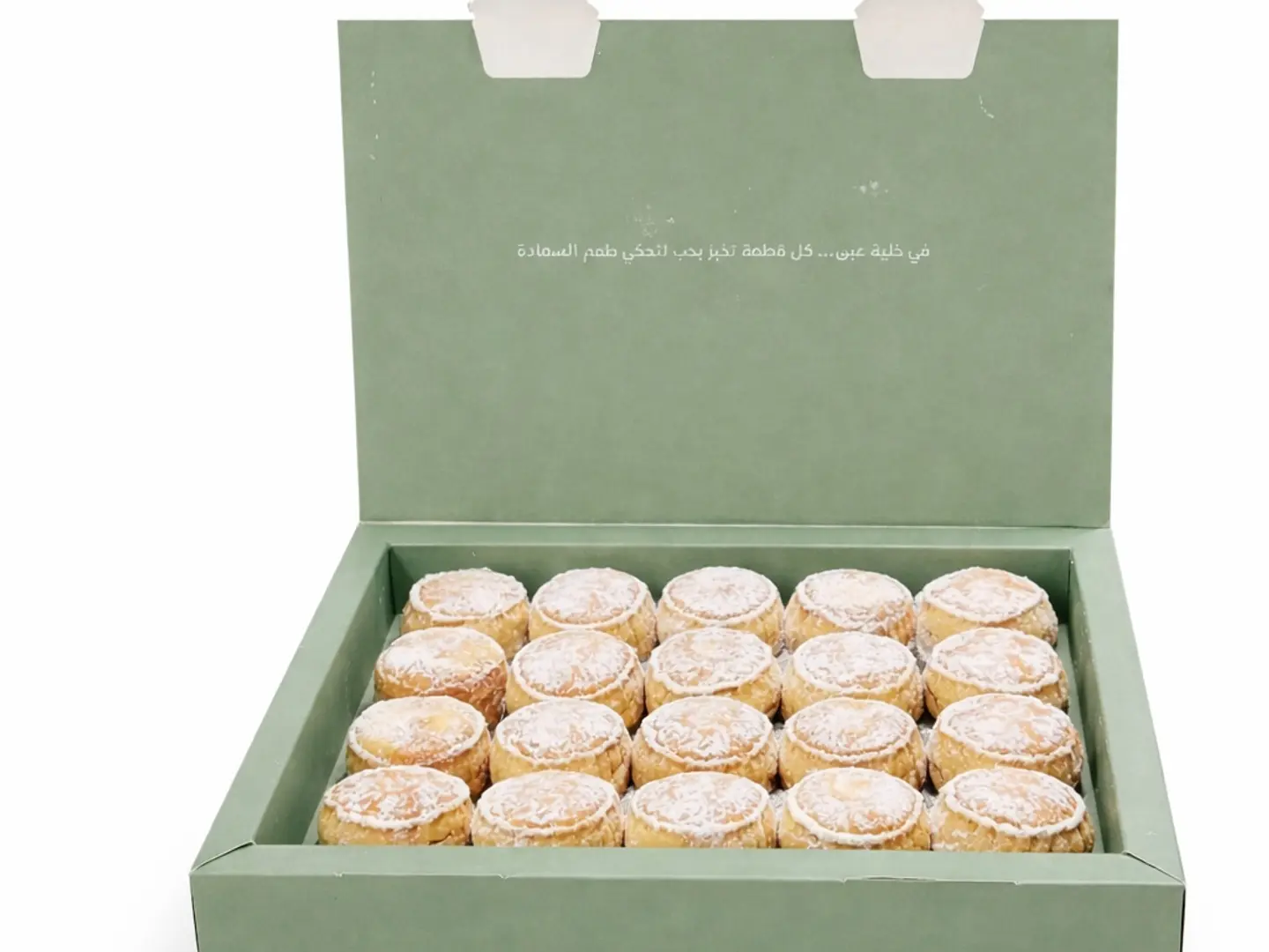 معمول قشطة بالتمر