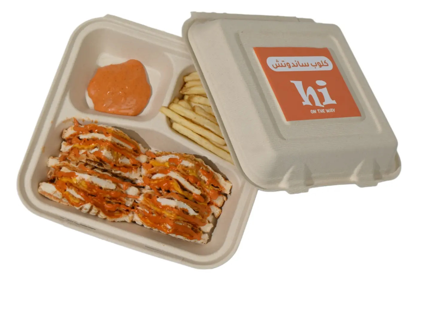 كلوب ساندوتش