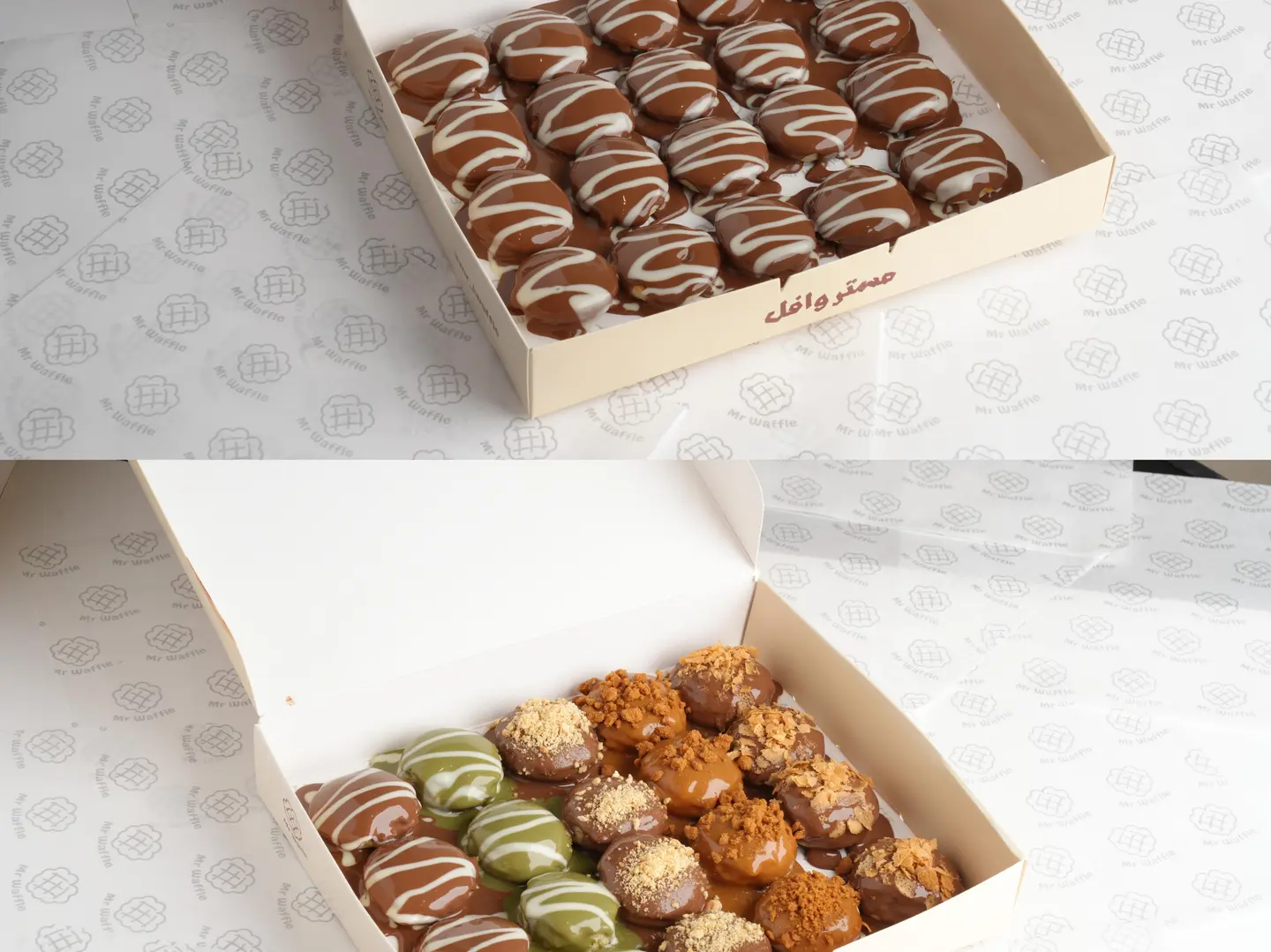 بوكسات ميني بانكيك