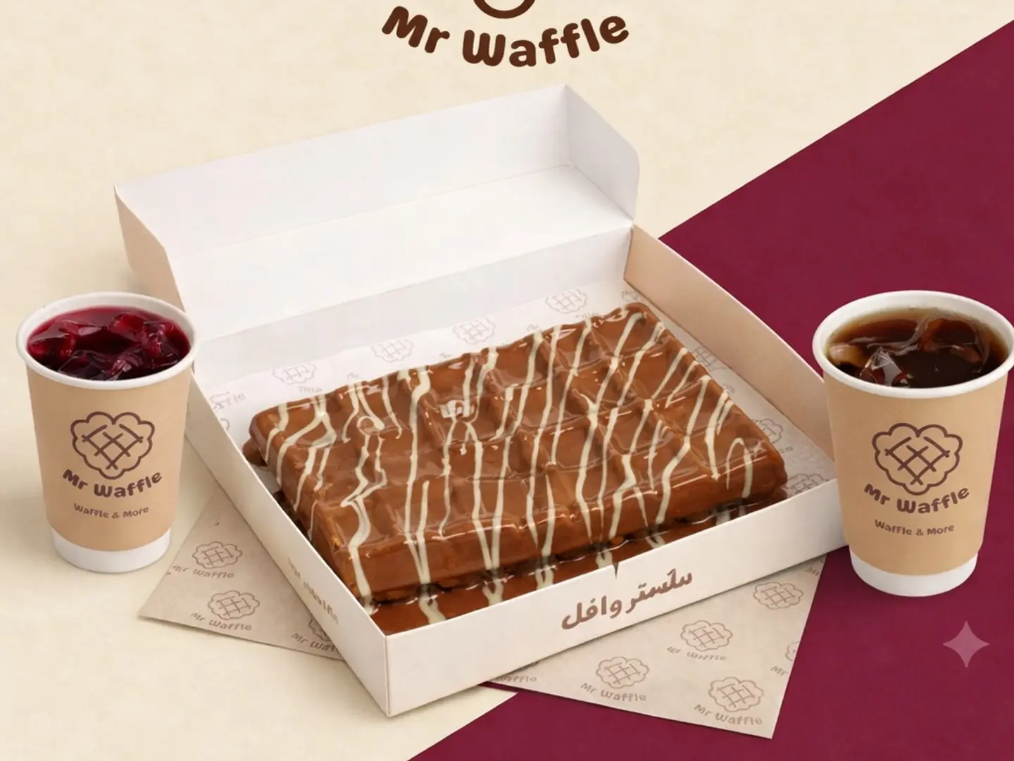 Belgian Waffle With Coffee And Karkadih