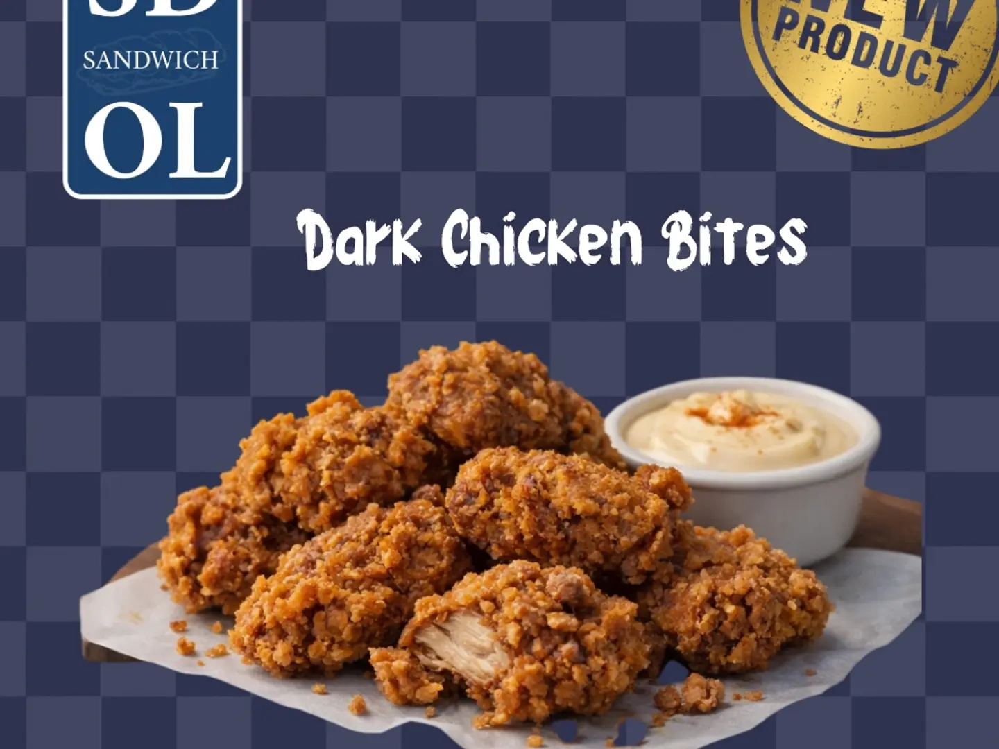 قطع دجاج الباكس الداكنة