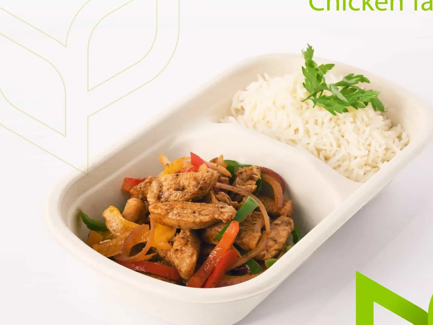 دجاج فهيتا مع رز ابيض