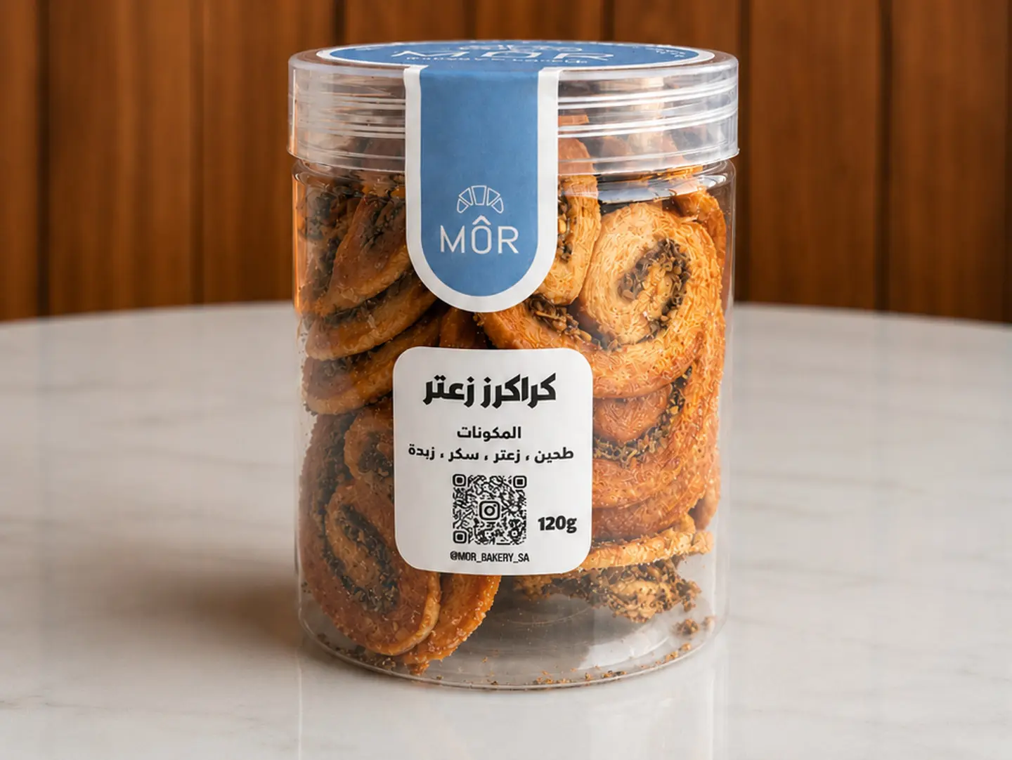 Baked Zaatar Crisps