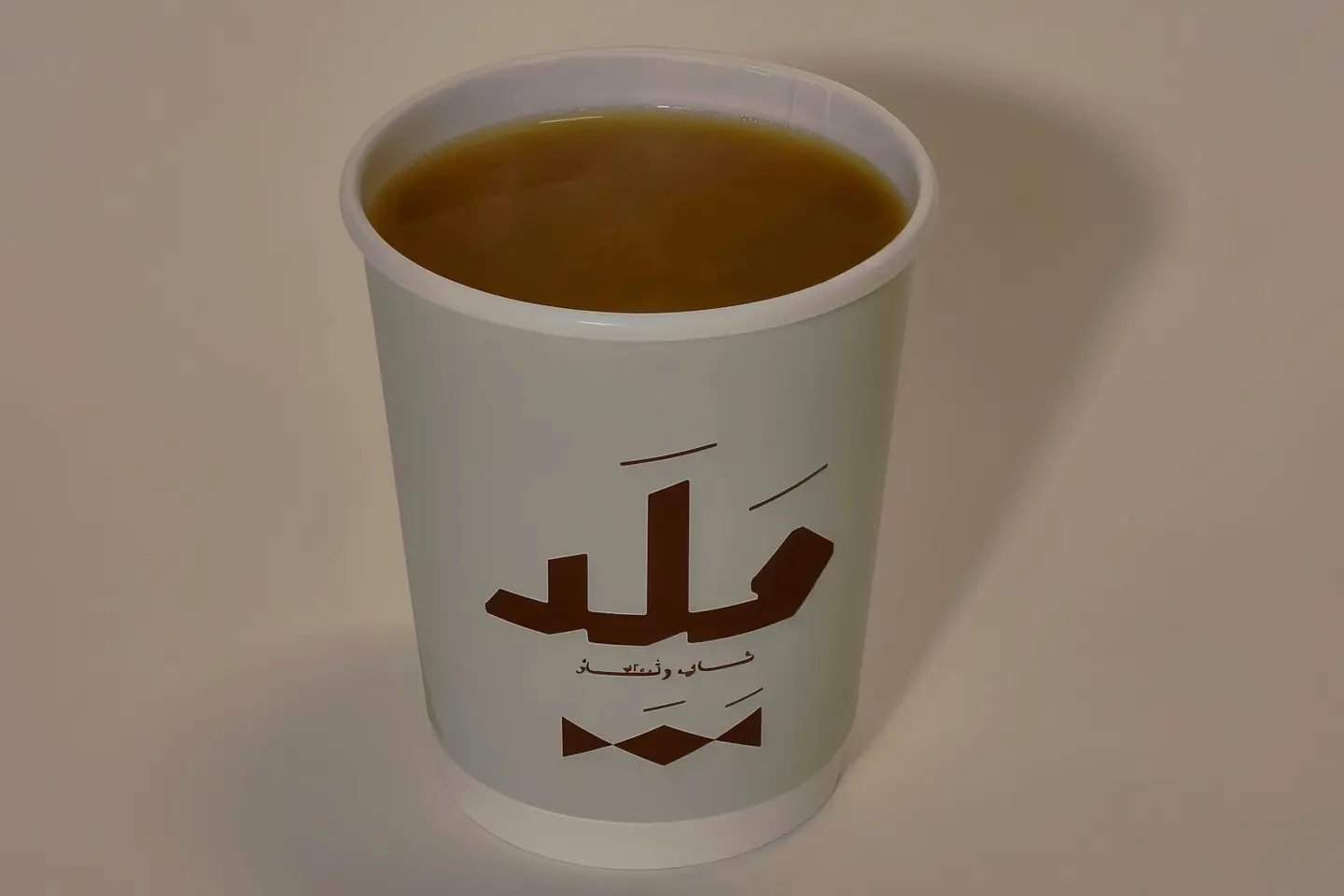 Saudi Coffee