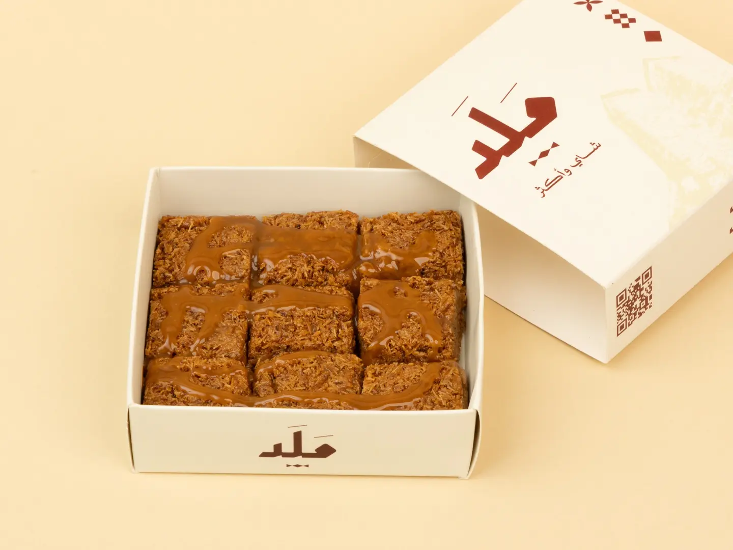 Small Size Milk Kunafa