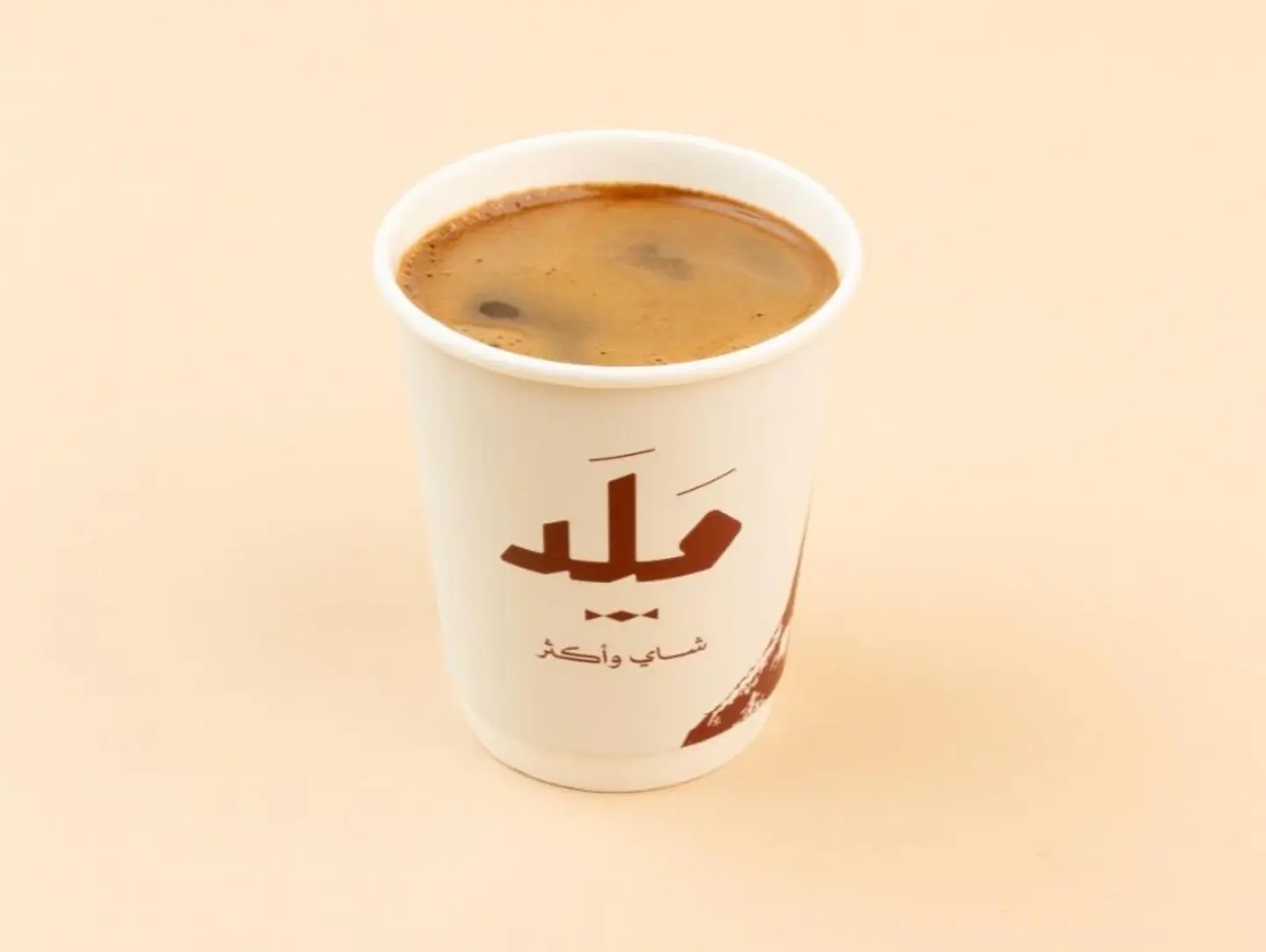 Turkish Coffe