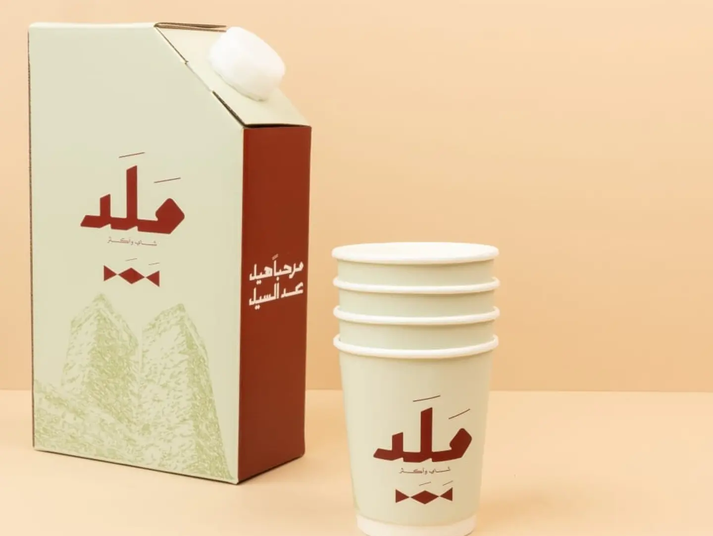 جيك قهوة اليوم 1 لتر