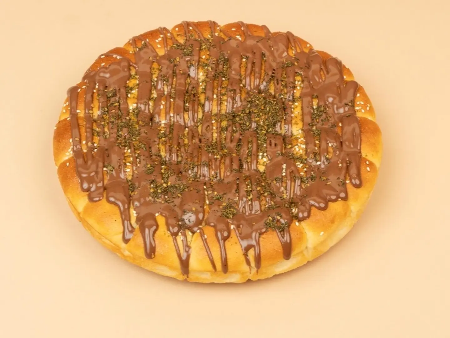 Nutella Khaliah With Thyme