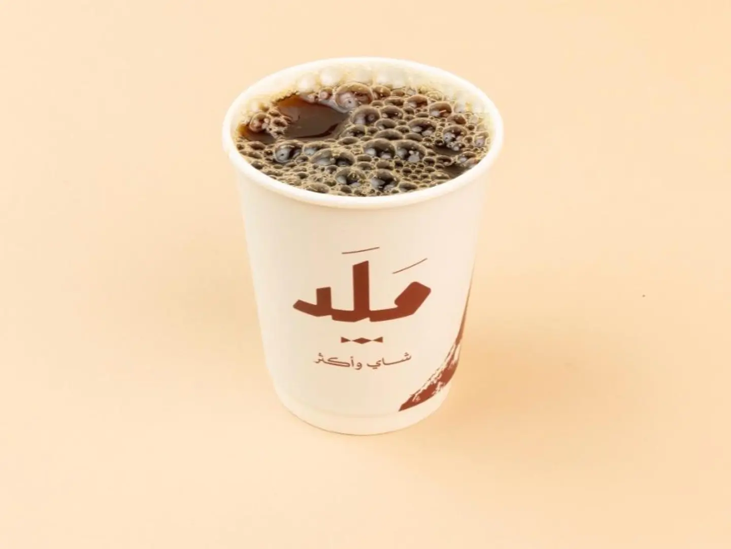 Day Coffee