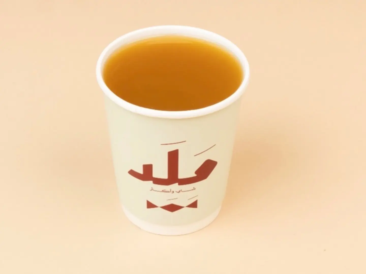 قهوه سعوديه