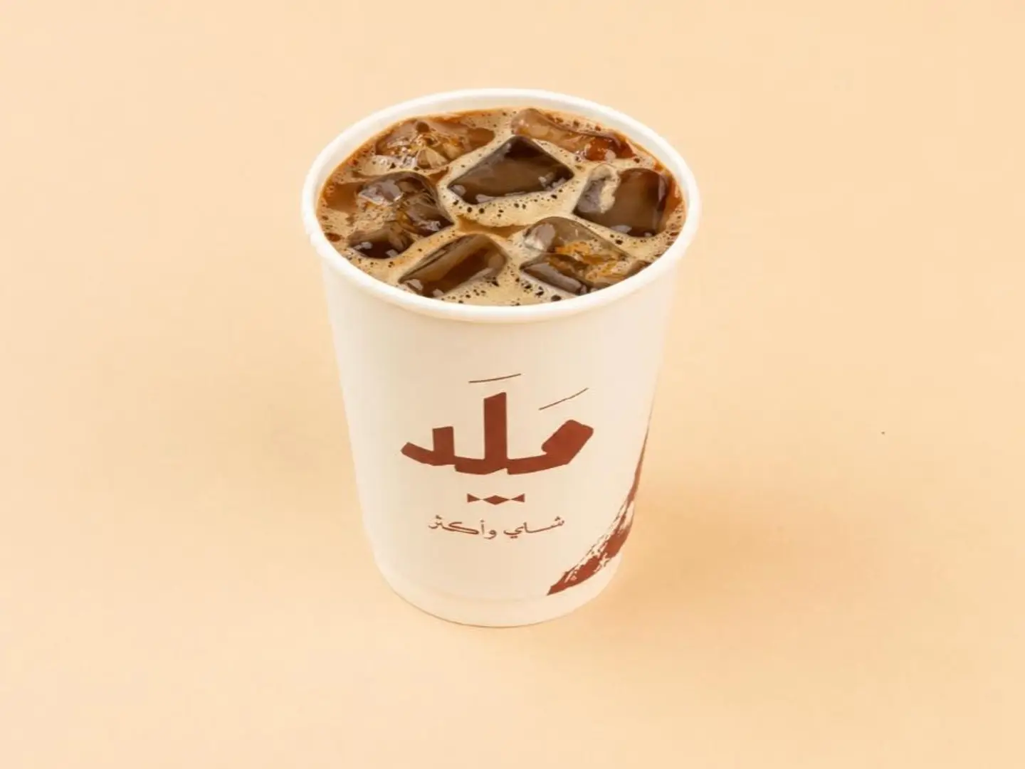 قهوة اليوم بارد