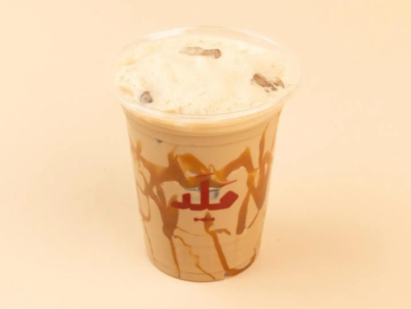 Ice Karak