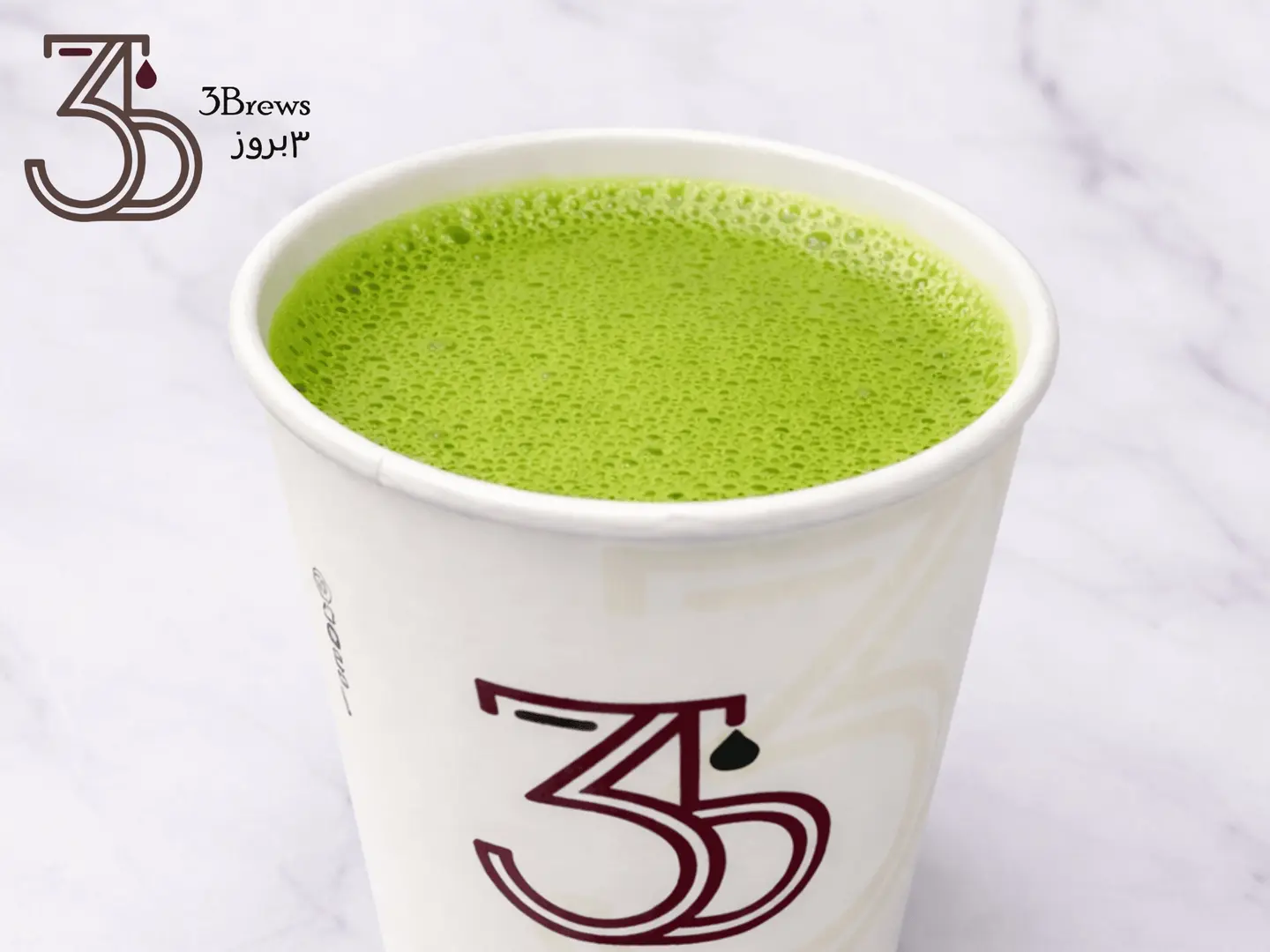 ماتشا لاتيه ساخن