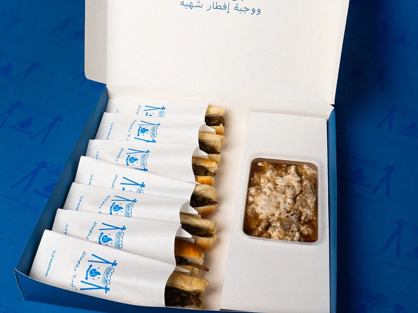 بوكس الصباح صغير