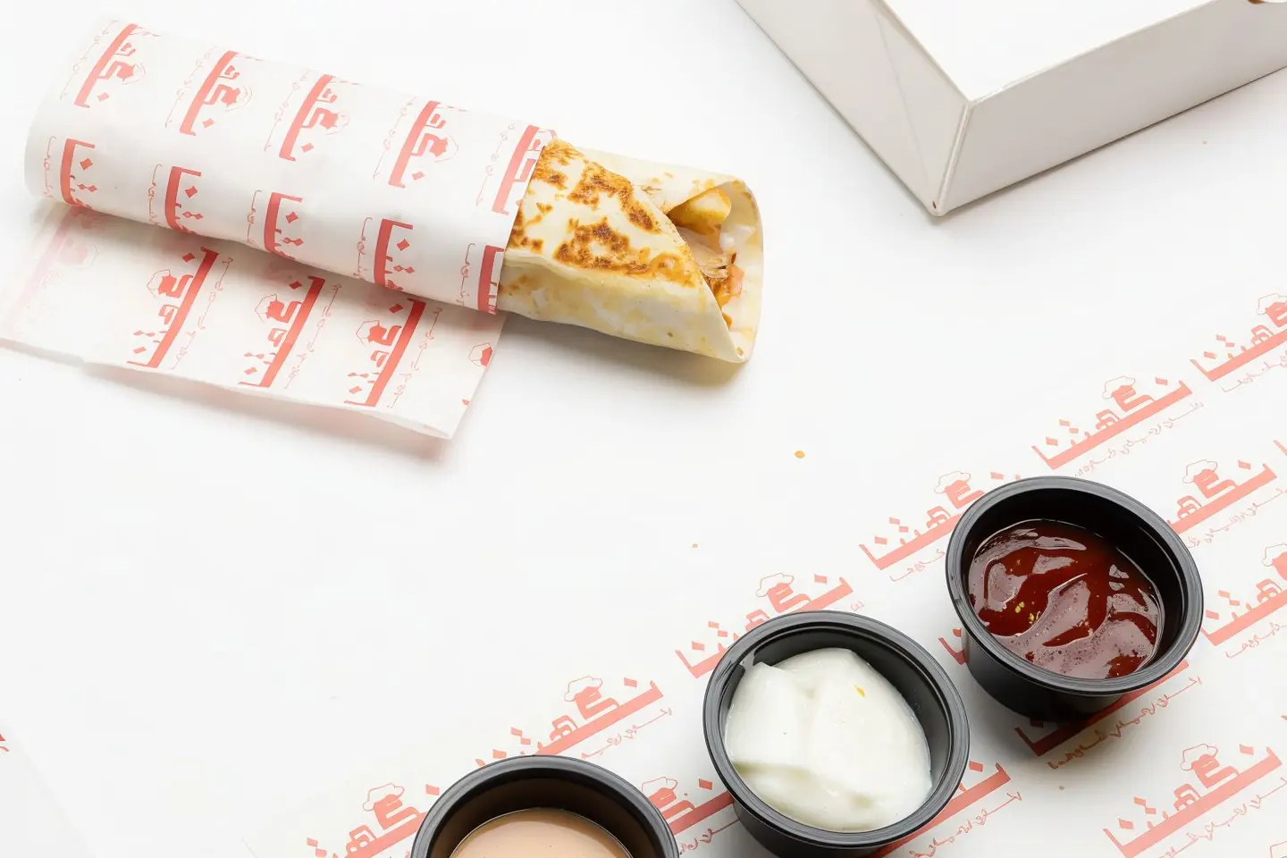 شاورما صغير