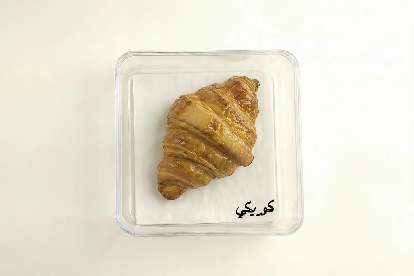 كرواسان جبن