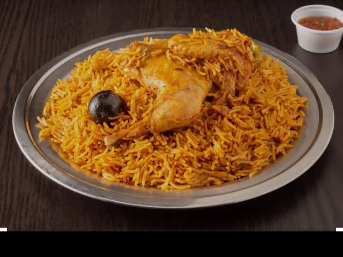 نص دجاج مضغوط