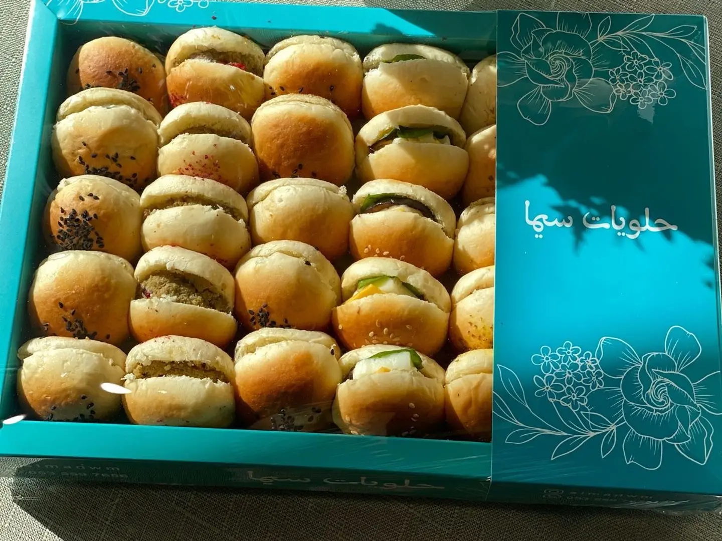معجنات سيما