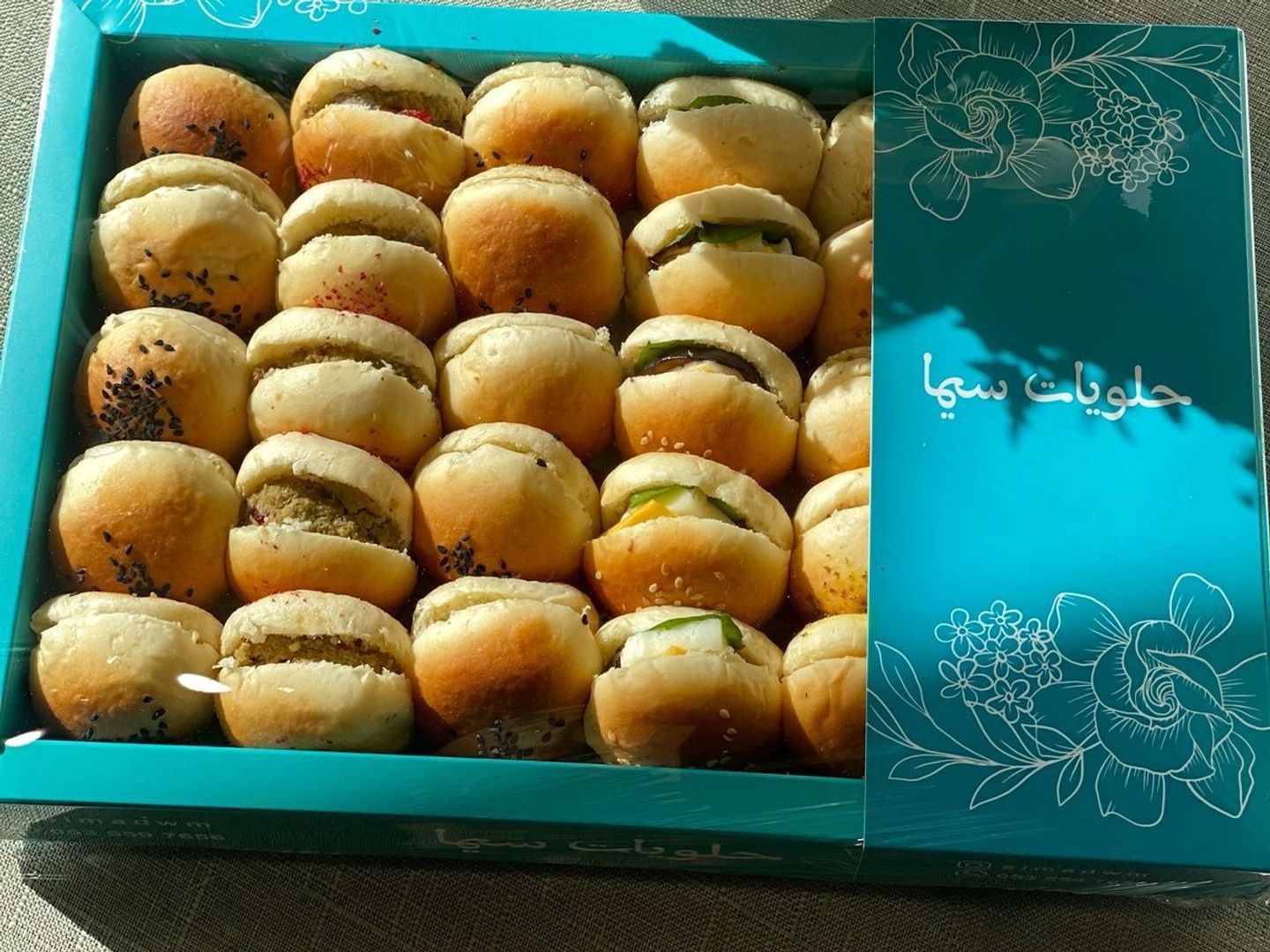 معجنات سيما