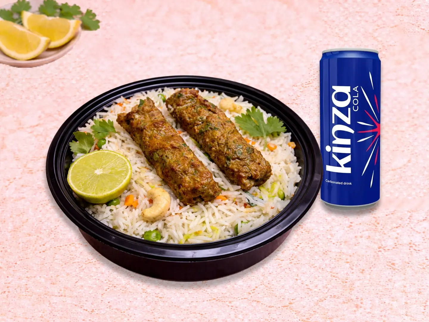 طبق سيخ اللحم البقري