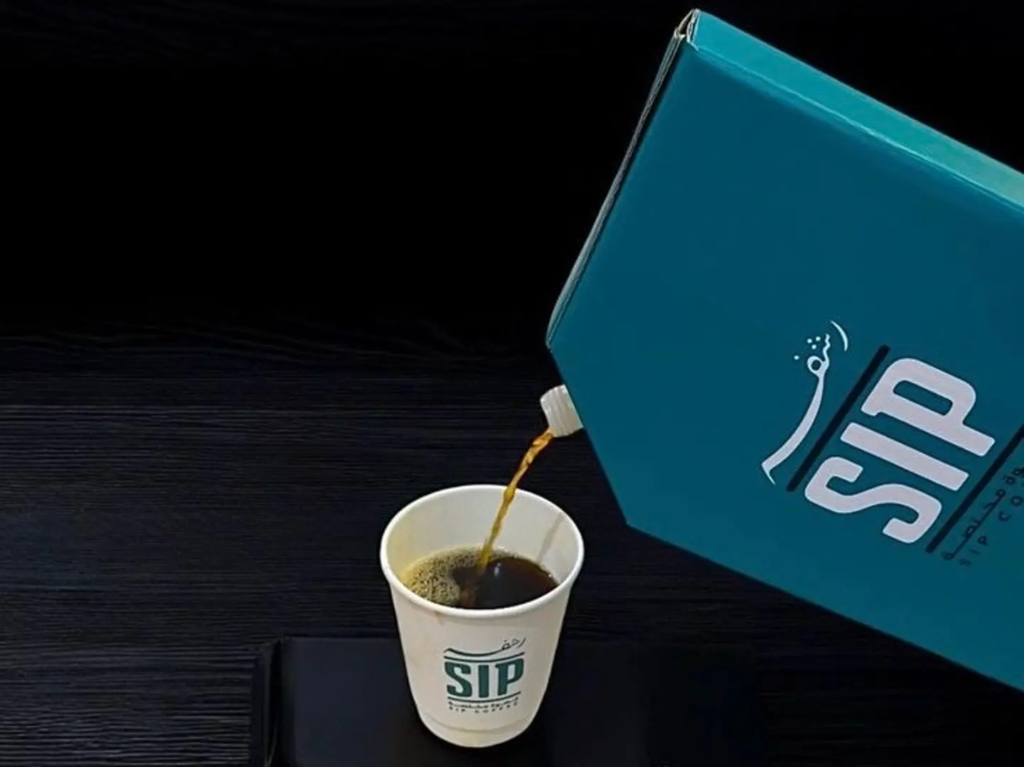 بوكس قهوة