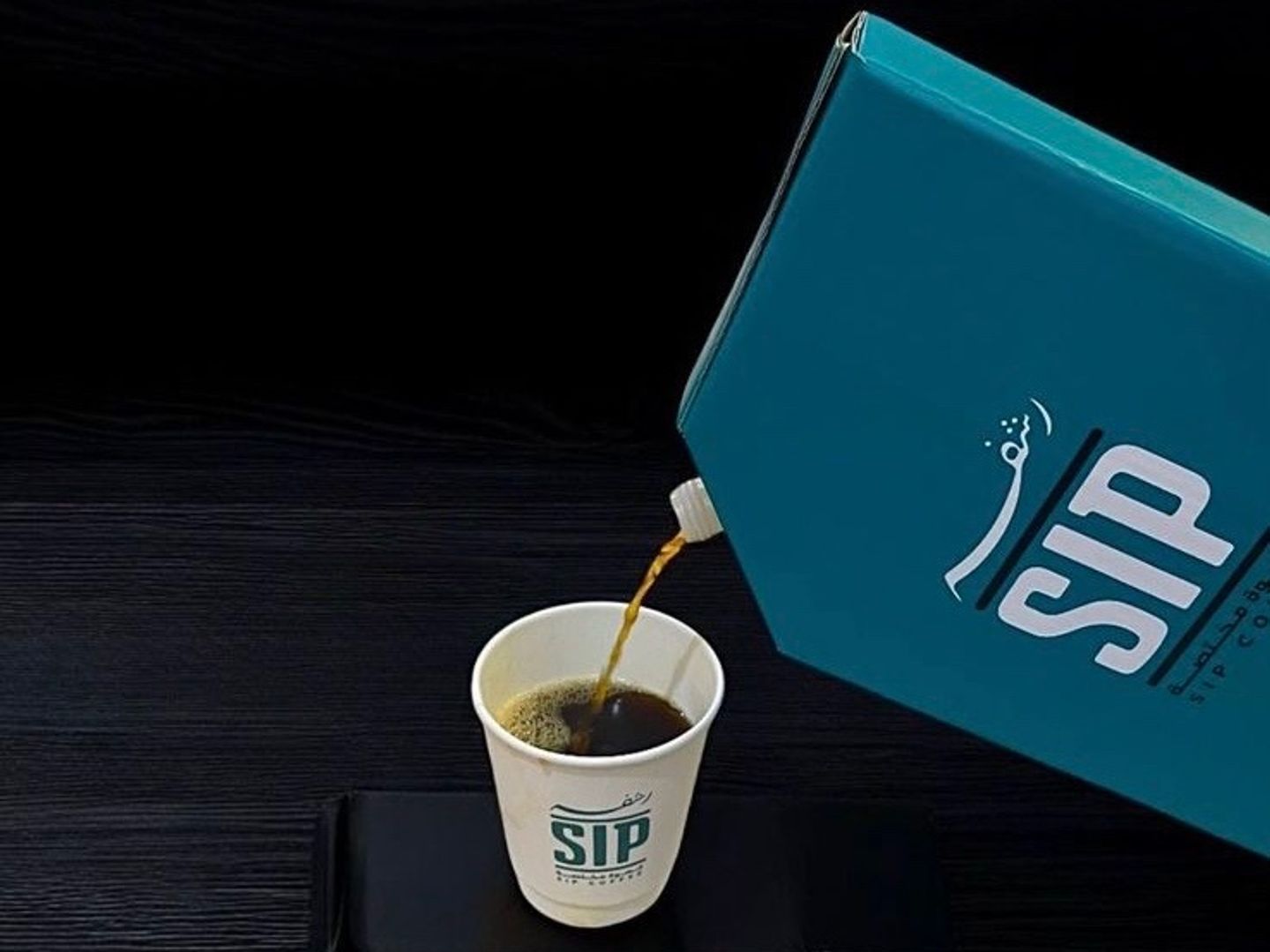 بوكس قهوة