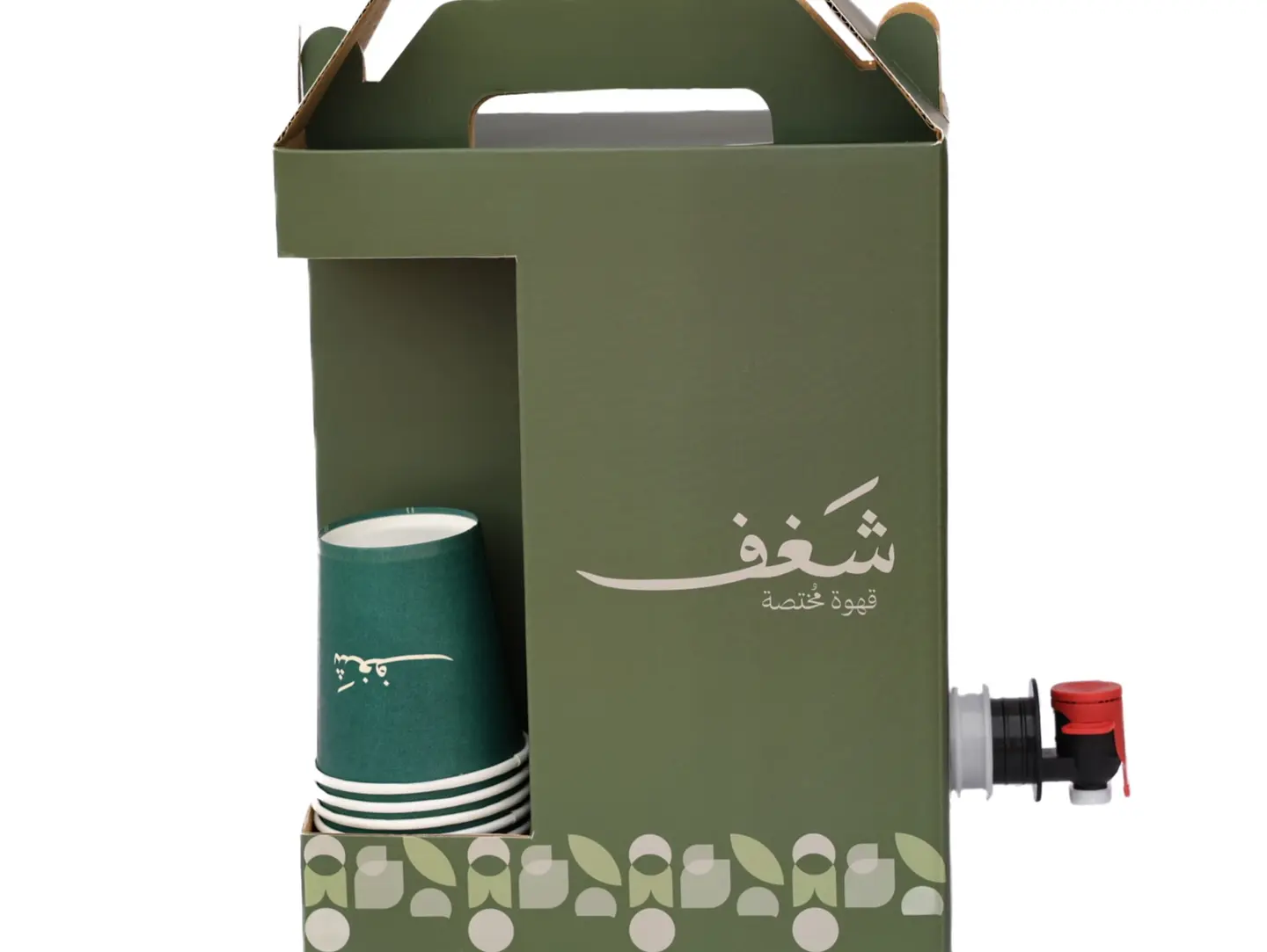 Coffee Box Hot