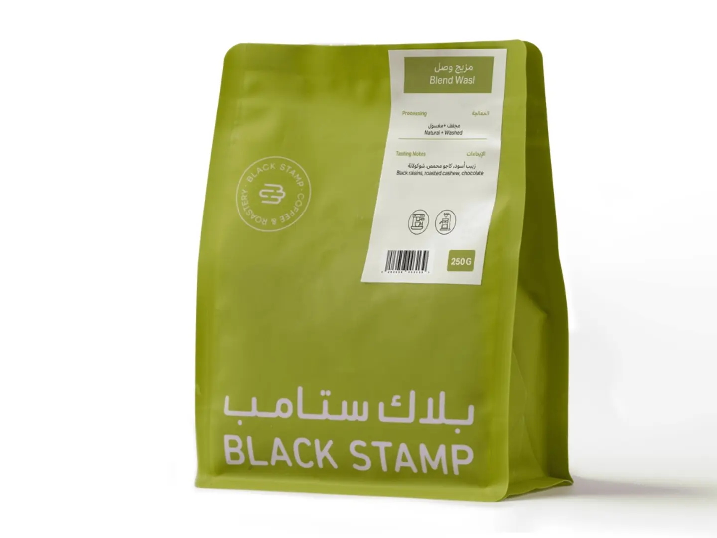 Wesl Classic Blend