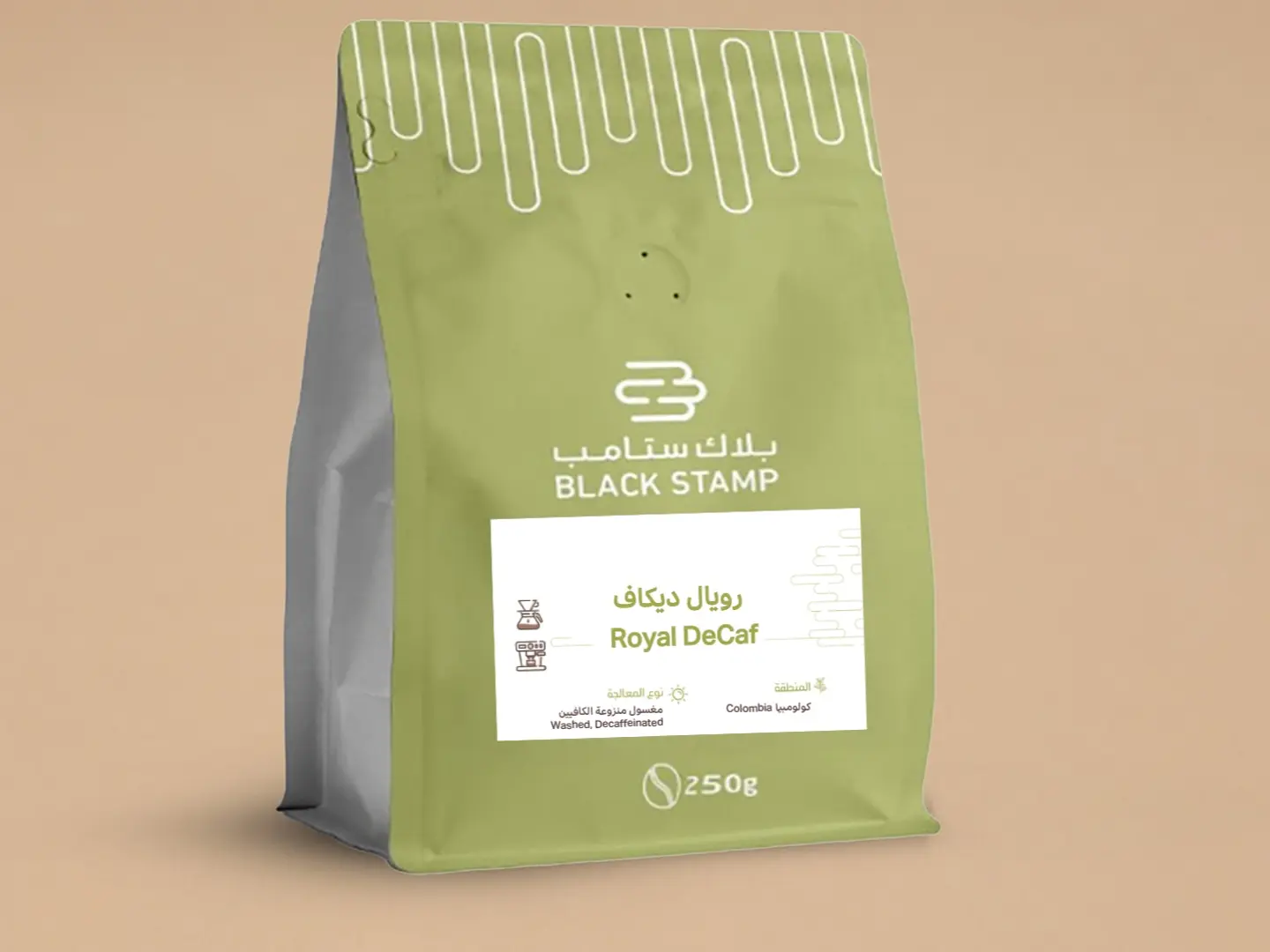 رويال دي كاف - كولومبيا مغسول