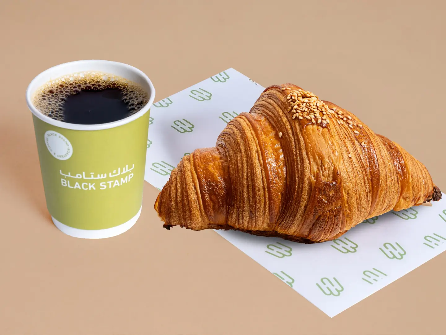 Feta Cheese And Za'atar Croissant Offer With Today's Coffee