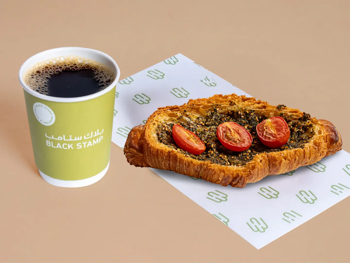Today's Coffee Offer With Zaatar And Tomato Croissant
