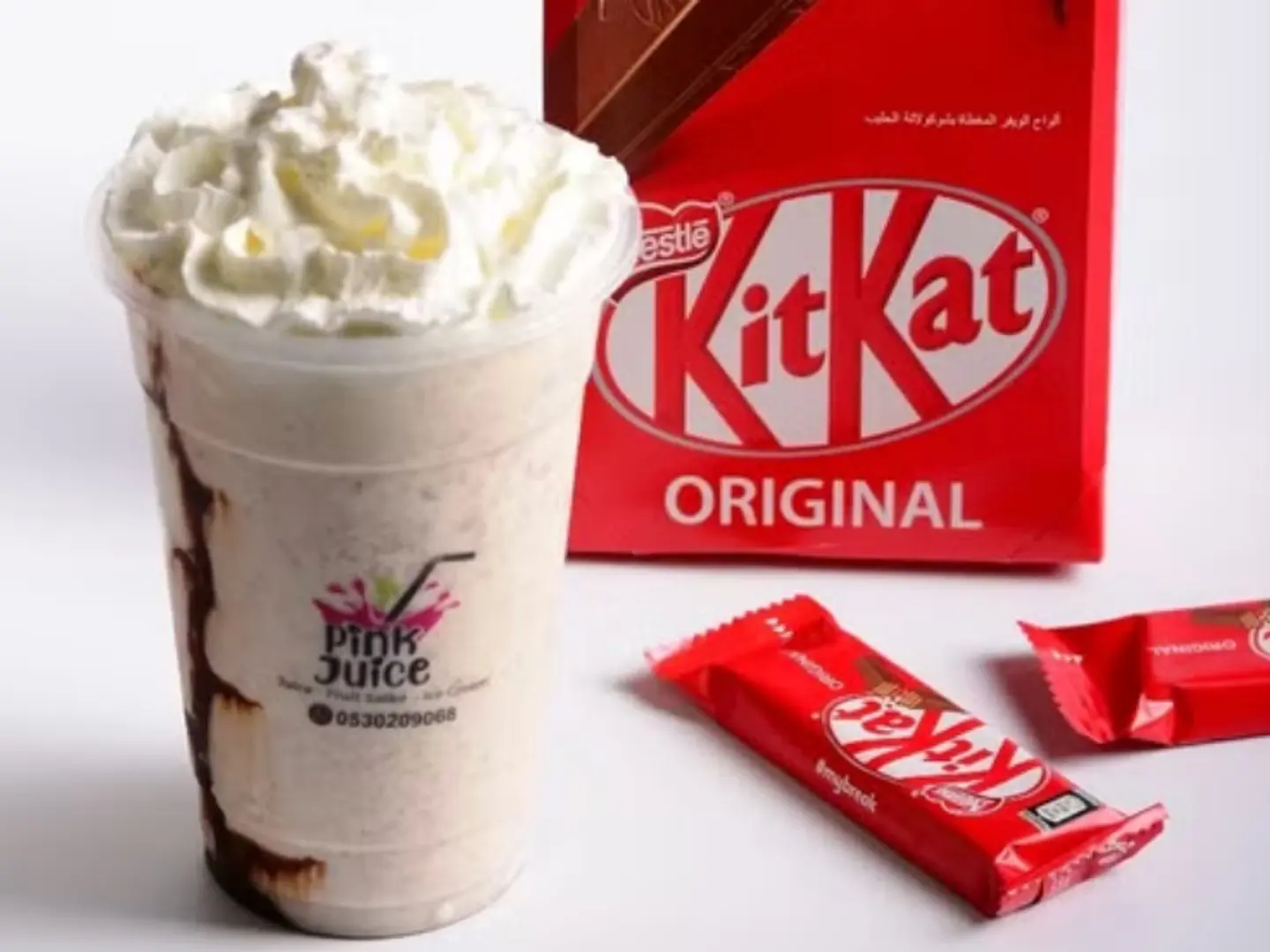 Kit Kat