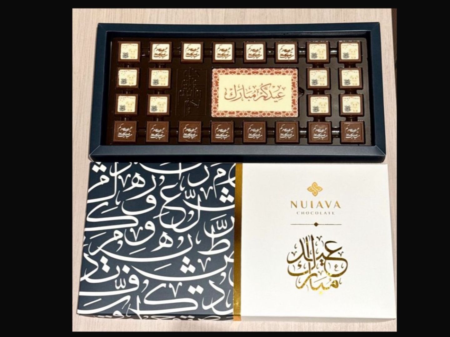 Nulafa