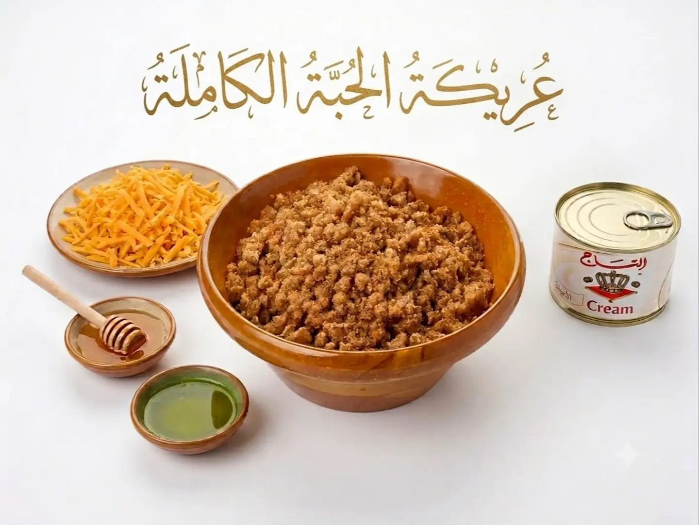 Whole Grain Porridge