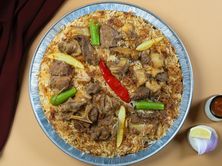 كبسة حاشي